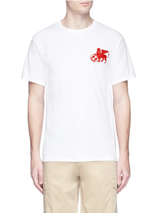 Main View - Click To Enlarge - POWERS - 'Powers Supply' winged lion print T-shirt