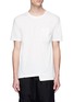 Main View - Click To Enlarge - THE VIRIDI-ANNE - Asymmetric hem patch pocket T-shirt