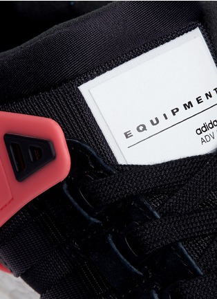 Detail View - Click To Enlarge - ADIDAS - 'EQT Support Ultra' sneakers