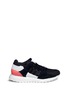 Main View - Click To Enlarge - ADIDAS - 'EQT Support Ultra' sneakers