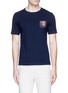 Main View - Click To Enlarge - ALTEA - Knit pocket cotton T-shirt