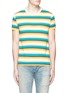 Main View - Click To Enlarge - SAINT LAURENT - Stripe distressed cotton jersey T-shirt