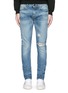 Detail View - Click To Enlarge - SAINT LAURENT - Destroyed knee patch skinny jeans