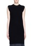 Main View - Click To Enlarge - HELMUT LANG - Wool-cashmere knit tunic