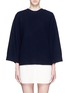 Main View - Click To Enlarge - HELMUT LANG - Wool-cashmere sweater