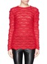 Main View - Click To Enlarge - ISABEL MARANT - 'Guetty' eyelet knit sweater
