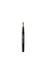 Main View - Click To Enlarge - - - The Retractable Lip Brush