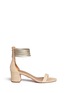 Main View - Click To Enlarge - AQUAZZURA - 'Spin Me Around' metallic anklet suede sandals