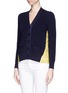 Front View - Click To Enlarge - SACAI - Lace back knit cardigan