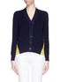 Main View - Click To Enlarge - SACAI - Lace back knit cardigan