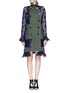 Main View - Click To Enlarge - SACAI - Lace sleeve twill swing coat