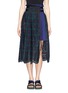 Main View - Click To Enlarge - SACAI - Pleat underlay broderie wrap skirt