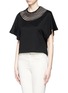 Front View - Click To Enlarge - TOGA ARCHIVES - Cutout mesh stripe jersey T-shirt
