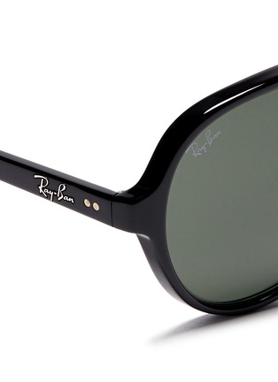 Detail View - Click To Enlarge - RAY-BAN - Acetate aviator sunglasses