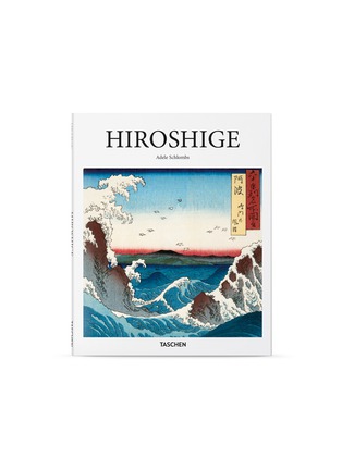 Main View - Click To Enlarge - TASCHEN - Hiroshige