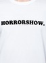 Detail View - Click To Enlarge - SACAI - 'Horrorshow' flock print cotton T-shirt