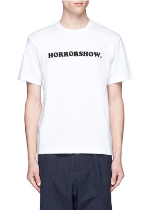 Main View - Click To Enlarge - SACAI - 'Horrorshow' flock print cotton T-shirt