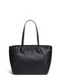 Back View - Click To Enlarge - MICHAEL KORS - 'Ani' large top zip pebbled leather tote