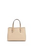 Back View - Click To Enlarge - MICHAEL KORS - 'Jet Set Travel' medium saffiano leather east west tote