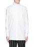 Main View - Click To Enlarge - UMA WANG - 'Martino' bib front cotton shirt