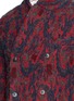 Detail View - Click To Enlarge - UMA WANG - 'Richard' double breasted bouclé jacquard coat