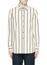 Main View - Click To Enlarge - UMA WANG - 'Tazio' stripe cotton shirt