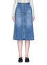 Main View - Click To Enlarge - MO&CO. - Raw edge denim button-up skirt