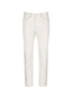 Main View - Click To Enlarge - COVERT - Distressed straight leg jeans