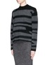 Front View - Click To Enlarge - PROENZA SCHOULER - Blur stripe Merino wool sweater