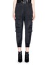 Main View - Click To Enlarge - NEIL BARRETT - Rib cuff military slouch pants