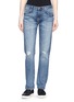 Detail View - Click To Enlarge - CURRENT/ELLIOTT - 'The Long Boyfriend' ripped jeans