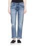 Main View - Click To Enlarge - CURRENT/ELLIOTT - 'The Long Boyfriend' ripped jeans