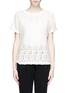 Main View - Click To Enlarge - VINCE - Abstract grid embroidery T-shirt