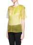 Front View - Click To Enlarge - MSGM - Side bow organza top