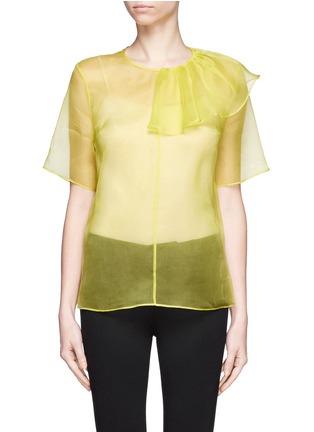 Main View - Click To Enlarge - MSGM - Side bow organza top