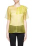 Main View - Click To Enlarge - MSGM - Side bow organza top