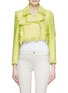 Main View - Click To Enlarge - MSGM - Frayed edge cropped tweed biker jacket
