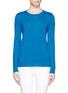 Main View - Click To Enlarge - EQUIPMENT - Cashmere-silk jumper