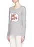 Front View - Click To Enlarge - MARKUS LUPFER - Natalie 'Hey Boys' intarsia sweater