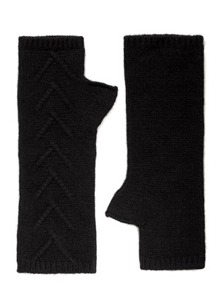 Main View - Click To Enlarge - ARMAND DIRADOURIAN - Cashmere arm warmers