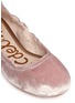 Detail View - Click To Enlarge - SAM EDELMAN - 'Fallon' ribbon tie velvet ballet flats