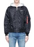 Main View - Click To Enlarge - 73354 - L-2B Scout hooded bomber jacket