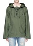Main View - Click To Enlarge - 73354 - Lace-up collar cotton anorak