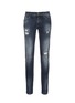 Main View - Click To Enlarge - - - 'Classic' slim fit ripped jeans