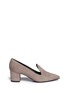Main View - Click To Enlarge - STUART WEITZMAN - 'Arky Mid' suede loafers