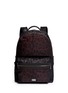 Main View - Click To Enlarge - - - Leopard print nylon backpack