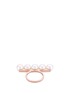  - TASAKI - 'Balance Signature' Akoya pearl 18k rose gold ring
