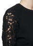 Detail View - Click To Enlarge - THEORY - 'Treston' guipure lace panel sweater