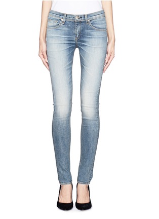 Main View - Click To Enlarge - RAG & BONE - 'Surf' cotton blend slim jeans