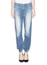 Main View - Click To Enlarge - RAG & BONE - 'The Pajama' washed cotton jeans